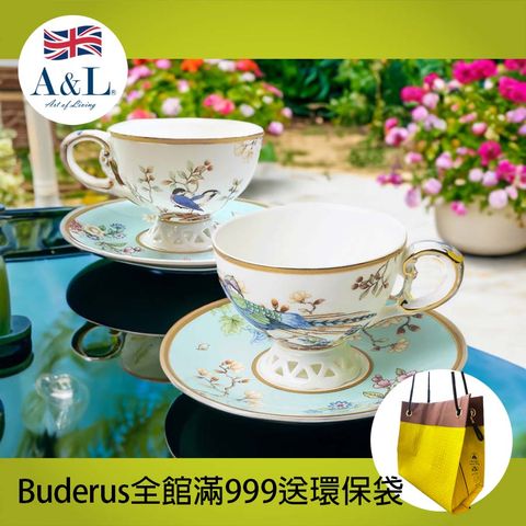 【A&L】五福報喜(藍)-骨瓷咖啡杯對杯組（骨粉含量40%以上 含金成分8-12%）