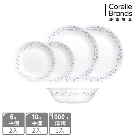 Corelle Brands 康寧餐具 絕美紫薇5件式餐盤組-E02