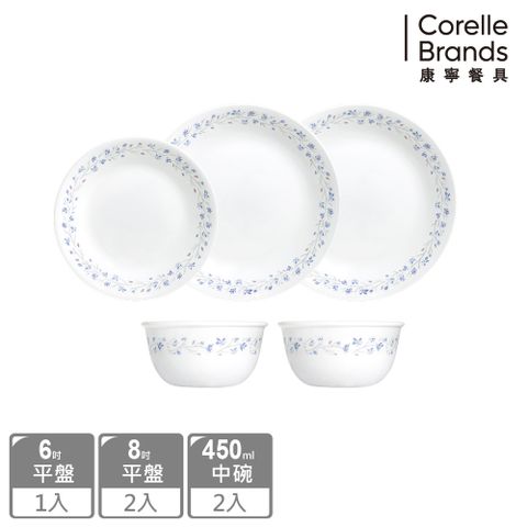 Corelle Brands 康寧餐具 絕美紫薇5件式餐盤組-E03