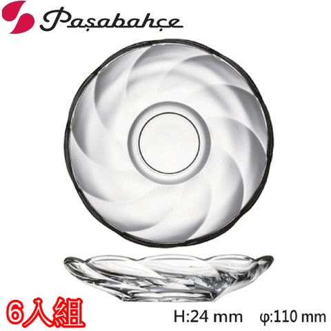 Pasabahce 恩斯貝里~點心盤~咖啡盤~宴客盤11cm~6入組