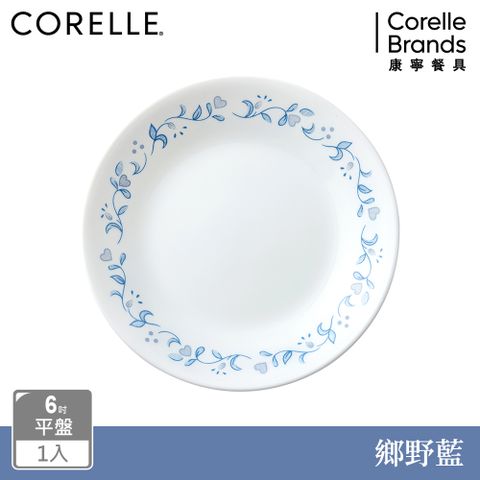 Corelle Brands 康寧餐具 鄉野藍6吋平盤