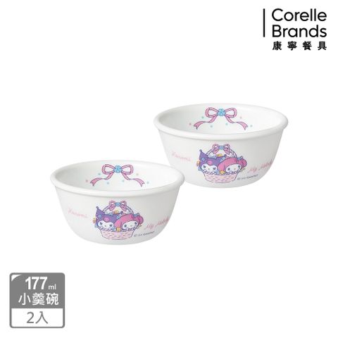 Corelle Brands 康寧餐具 酷洛米與美樂蒂 小羹碗兩件組-B01