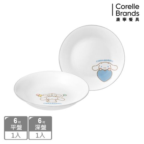 Corelle Brands 康寧餐具 大耳狗 6吋餐盤兩件組