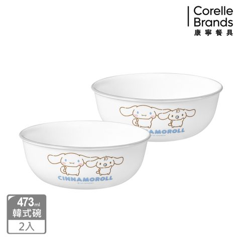 Corelle Brands 康寧餐具 大耳狗 473ml韓式湯碗兩件組