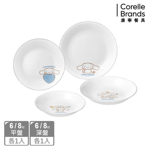 Corelle Brands 康寧餐具 大耳狗 餐盤四件組