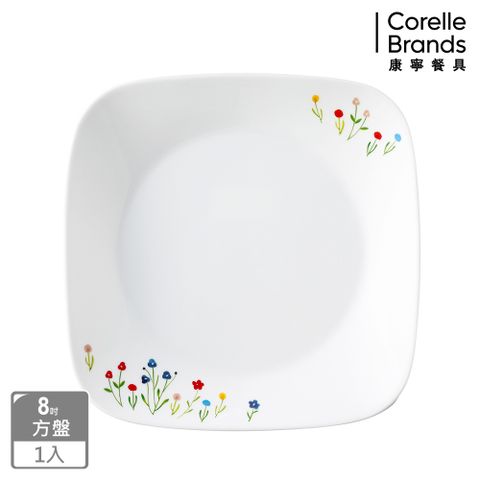 Corelle Brands 康寧餐具 春漾花朵方形8吋平盤