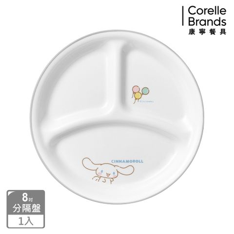 Corelle Brands 康寧餐具 大耳狗8吋分隔盤