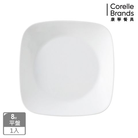 Corelle Brands 康寧餐具 純白方型8吋午餐盤(2211)