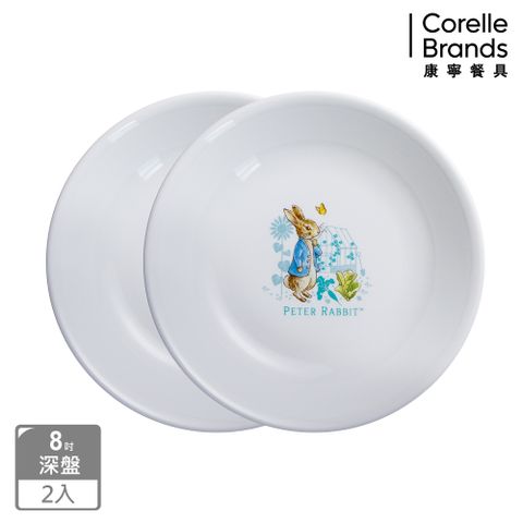 Corelle Brands_康寧餐具 比得兔8 吋深盤兩入組