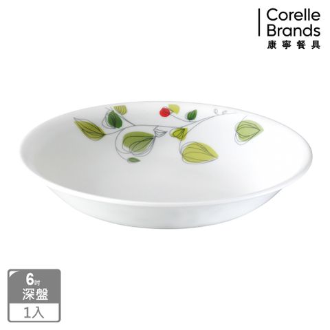Corelle Brands_康寧餐具 綠野微風6吋深盤