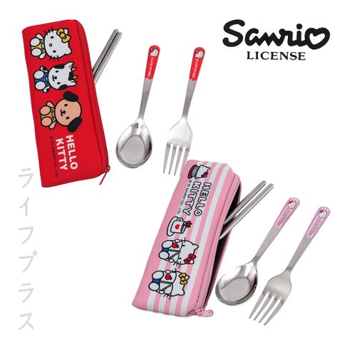 【一品川流】Hello Kitty 三件式304不鏽鋼餐具組-紅色/粉紅色X2組