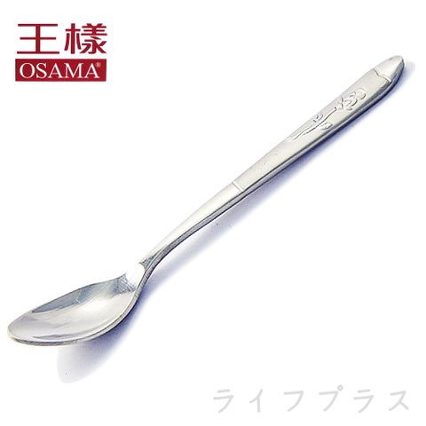 【一品川流】OSAMA 銀玫瑰咖啡匙