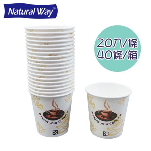 Natural Way 【20入40條】10oz優質加厚咖啡杯20入(40條/箱)