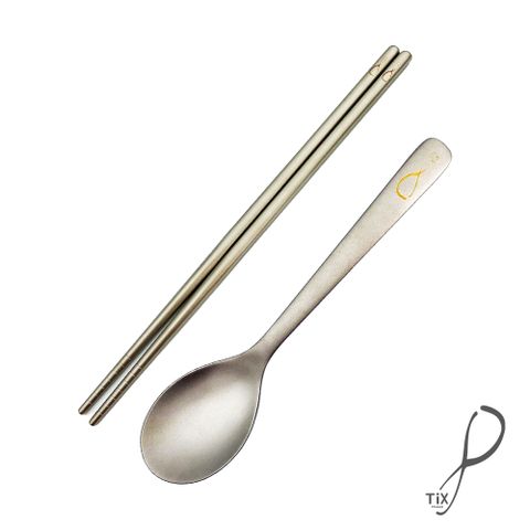 鈦無限 純鈦餐具組(筷子+湯匙)