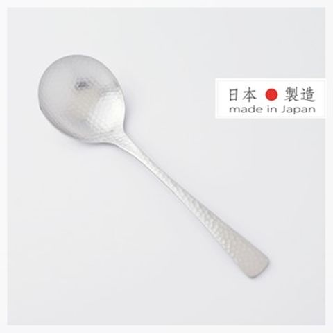 【NAGOMI】日本製 槌目手感不鏽鋼圓湯匙
