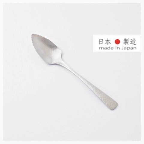 【NAGOMI】日本製 槌目手感不鏽鋼葡萄柚匙