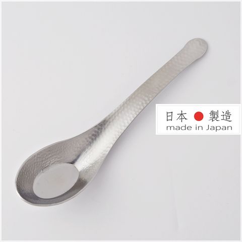 【NAGOMI】日本製 槌目手感不鏽鋼中華湯匙（大）