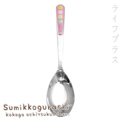 SAN-X 【一品川流】Sumikko gurashi 角落小夥伴-可愛不鏽鋼湯匙-桃紅-1入