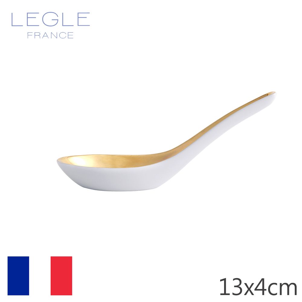  【LEGLE】法國如意湯匙-13cm-全金