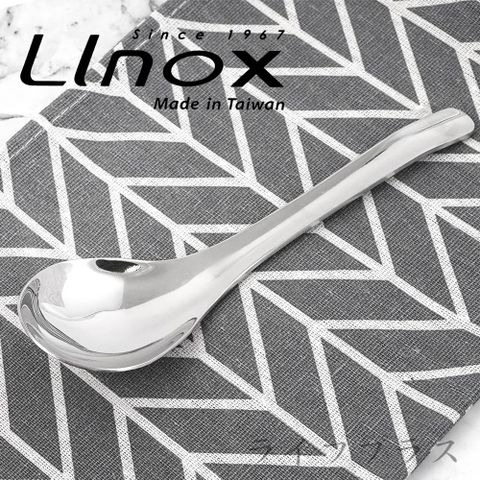 【LINOX】抗菌304不鏽鋼小圓匙-1入