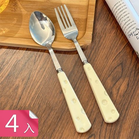 【荷生活】握感舒適不退色用餐餐具 410不鏽鋼安心材質餐具叉匙-4入