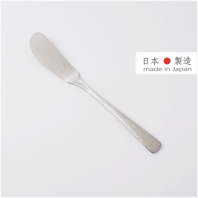  【NAGOMI】日本製 槌目手感不鏽鋼奶油果醬抹刀