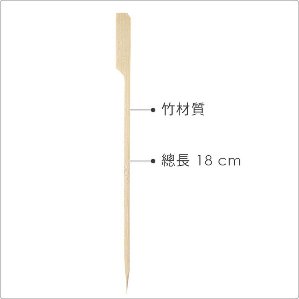 IBILI 竹製水果叉50入(18cm) | 餐叉 點心叉 叉子