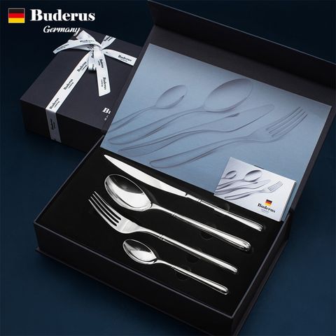 【德國Buderus】丹麥皇室不鏽鋼材餐具組-8件組EC《CEO西伊歐國際》