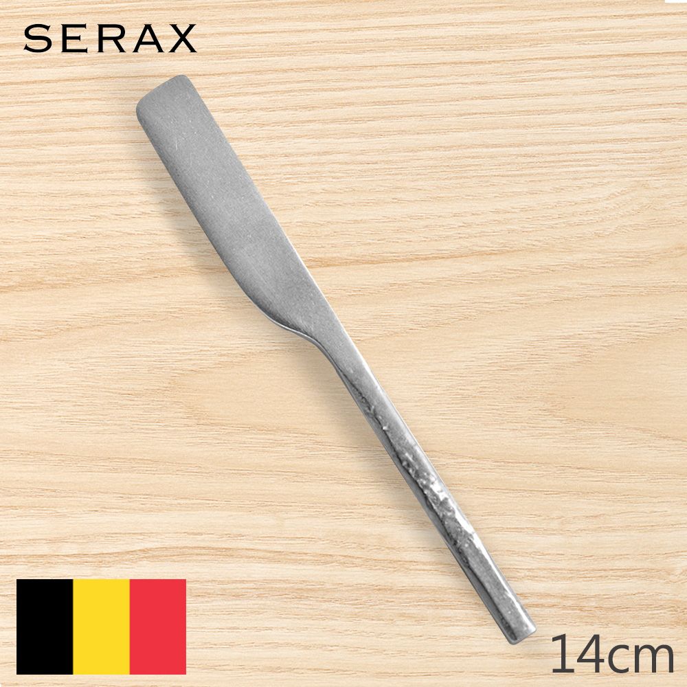 Serax 比利時製MERCI餐刀-金屬銀