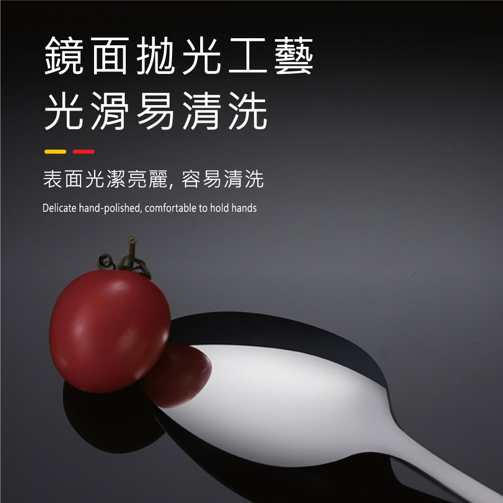  【德國Buderus】316不鏽鋼餐具3件組-ADI