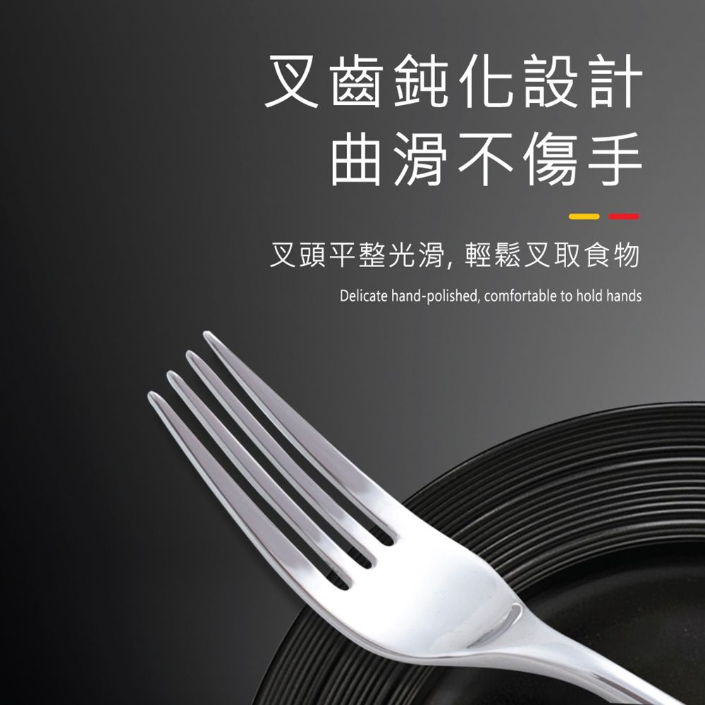 【德國Buderus】316不鏽鋼餐具3件組-ADI