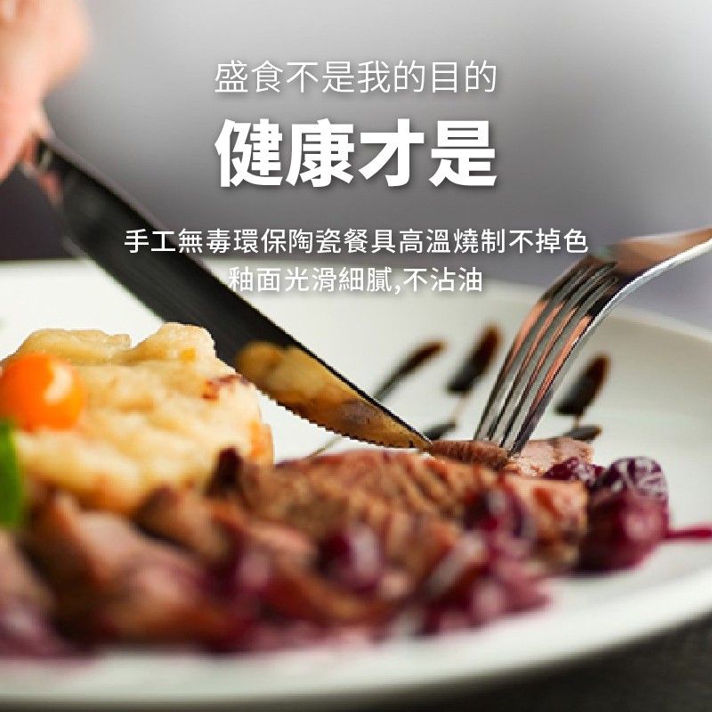  【德國Buderus】316不鏽鋼餐具3件組-ADI