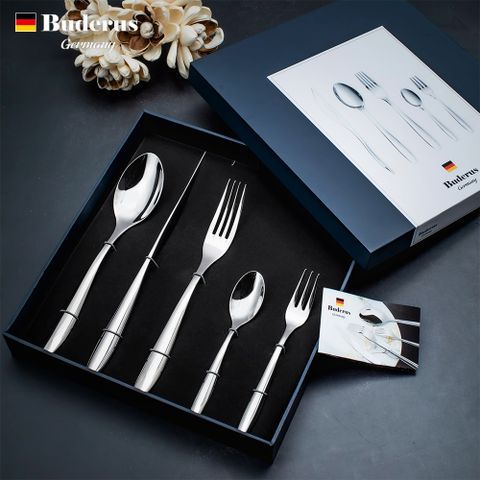 【德國Buderus】316不鏽鋼餐具5件組—Pioneer開拓者《西伊歐國際》