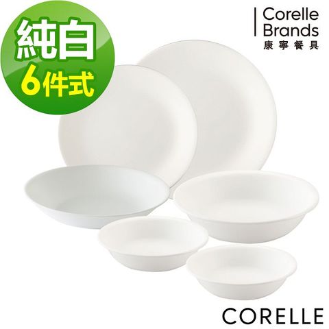 【CORELLE 康寧】純白6件式餐盤組(CRE-N-F15)