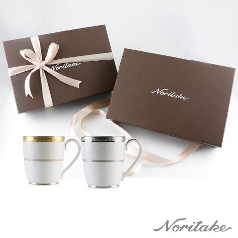 滿$3880送雙層野餐罐【Noritake】華麗年代-馬克對杯(金銀)禮盒
