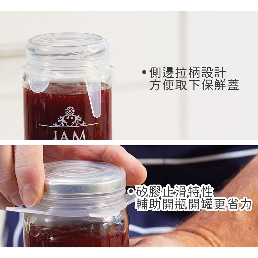 KitchenCraft 大小矽膠保鮮蓋6件 | 收納 環保 外帶 防潮 發酵