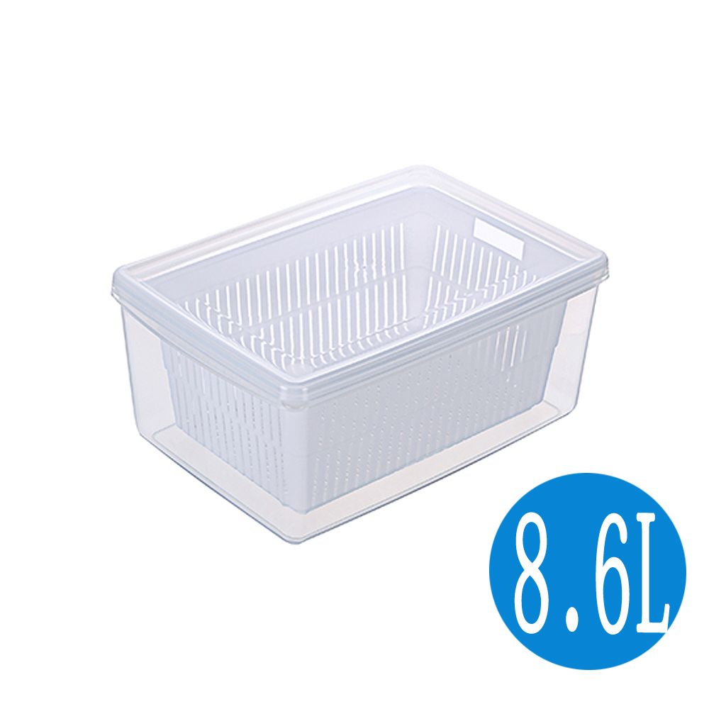  名廚2號瀝水保鮮盒/瀝水盒(8.9L)