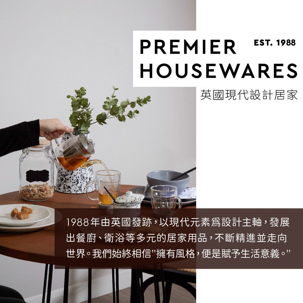 Premier 附餐具雙層便當盒(灰白) | 環保餐盒 保鮮盒 午餐盒 飯盒