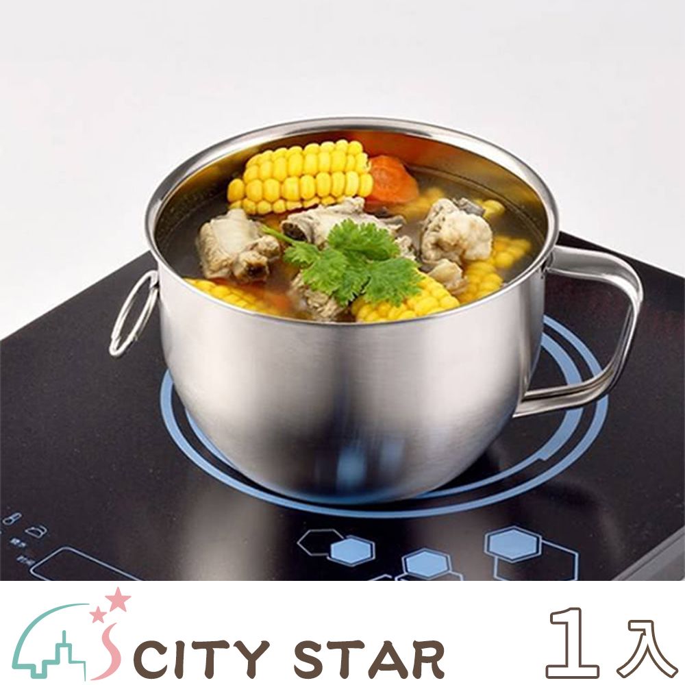 CITY STAR 新濠 304不鏽鋼大容量湯麵碗(1300ml)