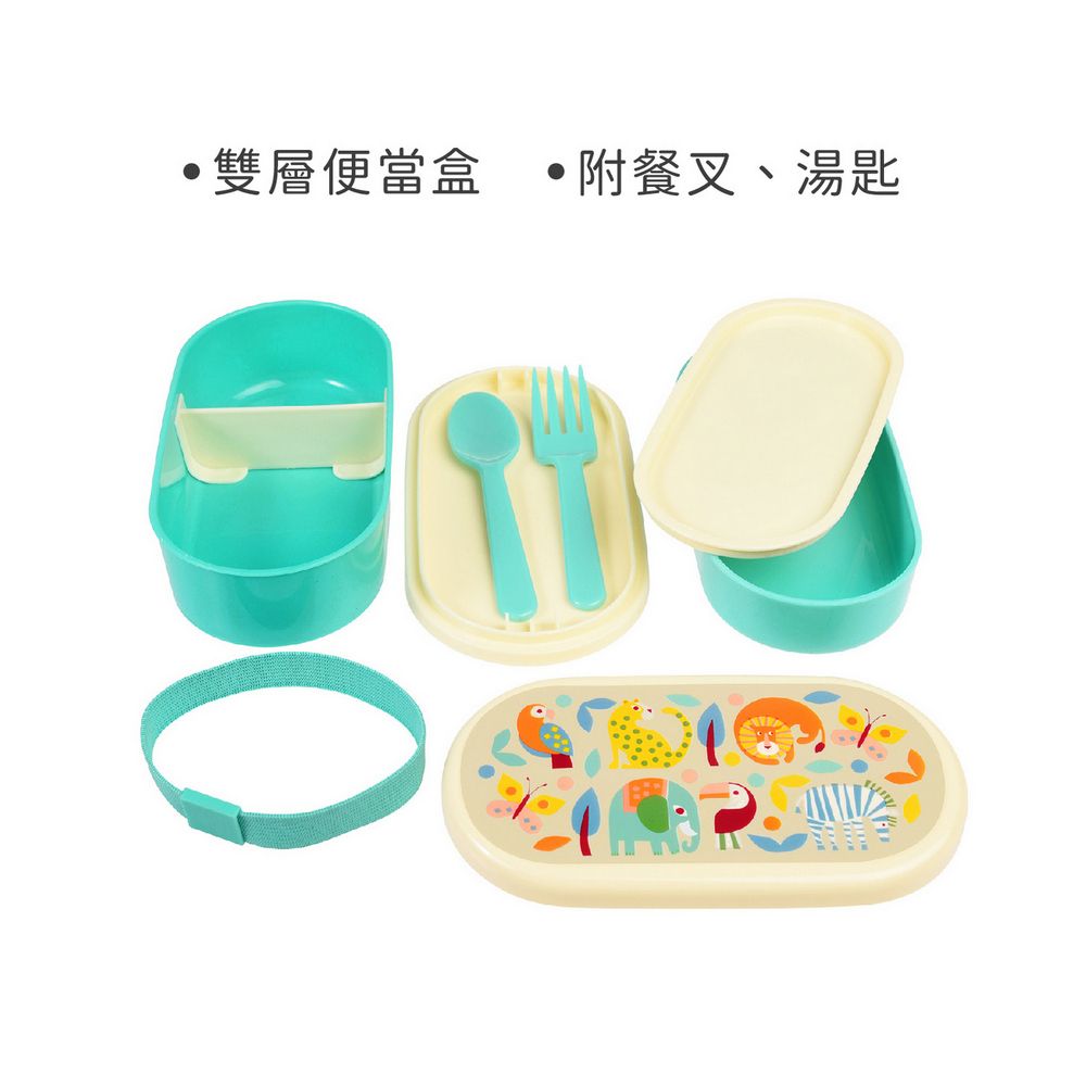 Rex LONDON 英國 附餐具雙層便當盒(熱帶動物) / 環保餐盒 保鮮盒 午餐盒 飯盒 可機洗 洗碗機可洗