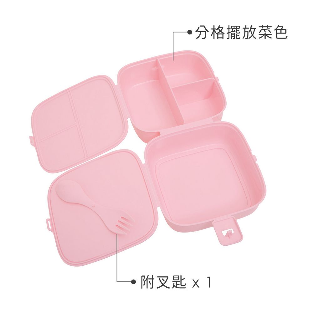 Premier 英國 附叉匙雙層方形便當盒(櫻粉15cm) / 環保餐盒 保鮮盒 午餐盒 飯盒 可機洗 洗碗機可洗
