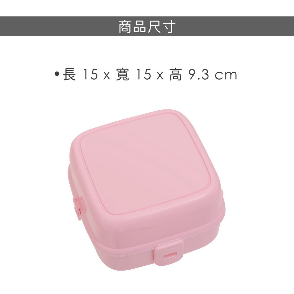 Premier 英國 附叉匙雙層方形便當盒(櫻粉15cm) / 環保餐盒 保鮮盒 午餐盒 飯盒 可機洗 洗碗機可洗