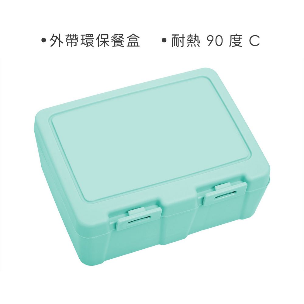 Premier 英國 附叉匙長方便當盒(水藍18cm) / 環保餐盒 保鮮盒 午餐盒 飯盒 可機洗 洗碗機可洗