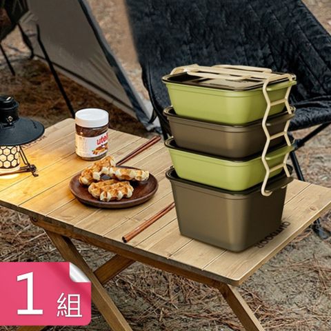 【荷生活】微波可用耐冷耐熱飯盒野餐配備便攜提手四件組水果盒-1組