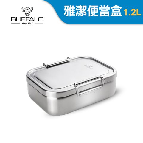 【牛頭牌】雅潔便當盒1.2L
