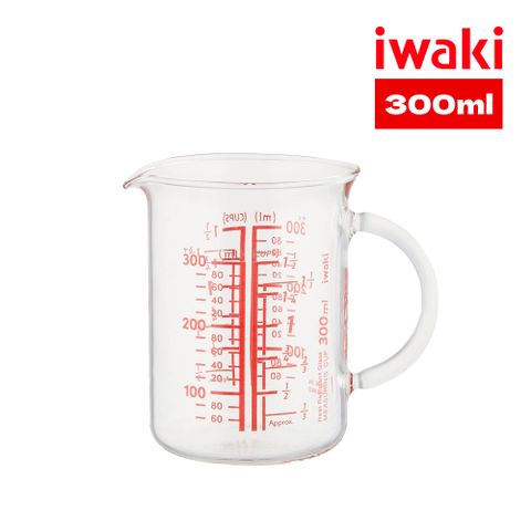 iwaki 日本多刻度耐熱玻璃把手量杯-300ml