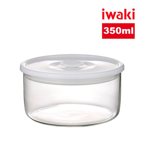 iwaki 日本品牌耐熱玻璃圓形微波密封罐(白蓋)-350ml