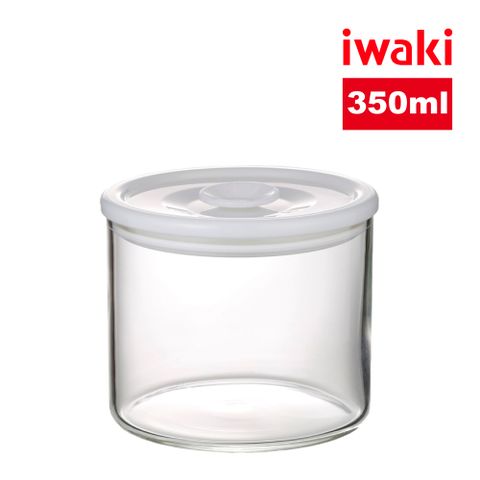 iwaki 日本品牌耐熱玻璃圓形微波密封罐(白蓋)-350ml