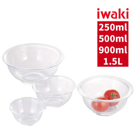 iwaki 日本品牌耐熱玻璃料理調理碗四入組(250ml+500ml+900ml+1.5L)