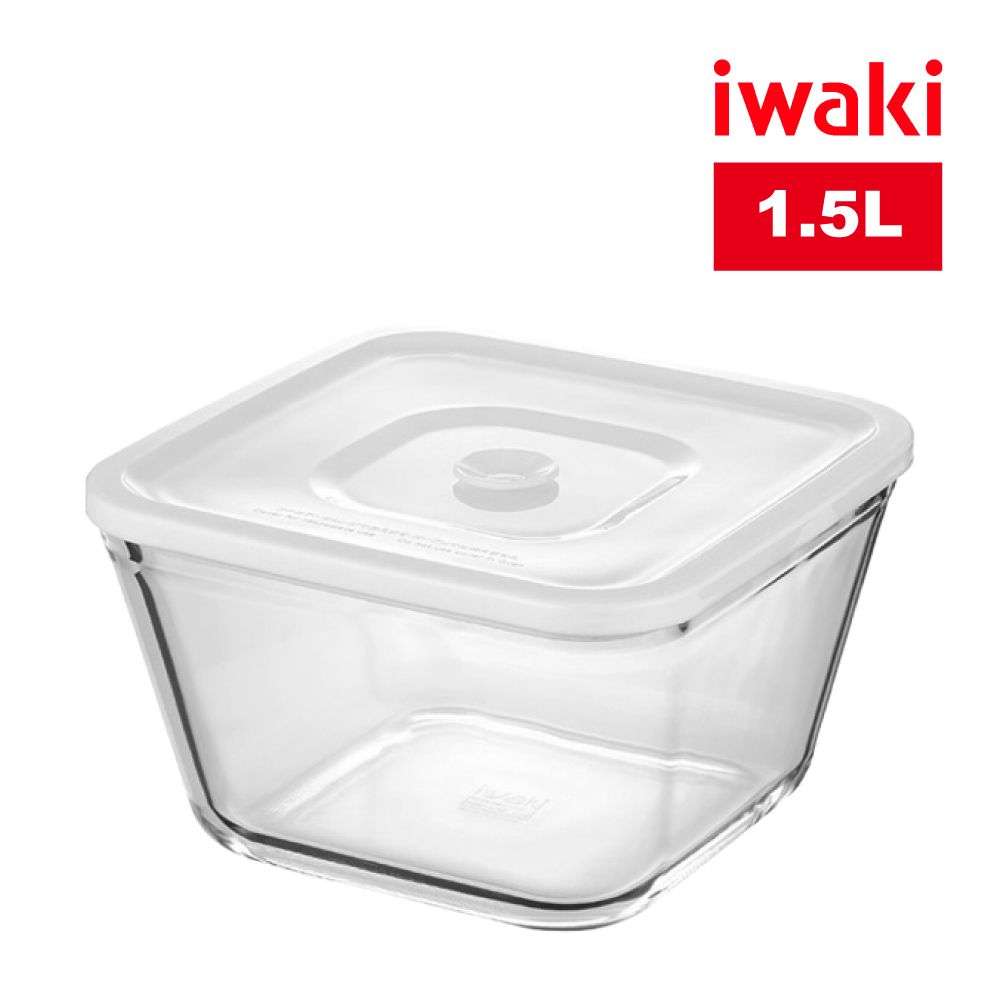 iwaki 日本品牌耐熱玻璃方形微波密封盒(白蓋)-1.5L